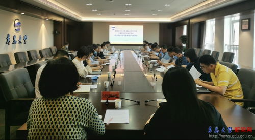 學(xué)校召開服裝設(shè)計(jì)與工程、食品科學(xué)與工程、計(jì)算機(jī)科學(xué)與技術(shù)專業(yè)線上聯(lián)合認(rèn)證專家考查協(xié)調(diào)會(huì)并啟動(dòng)計(jì)算機(jī)技術(shù)培訓(xùn)