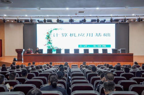 菏澤公交集團(tuán)組織開展計(jì)算機(jī)應(yīng)用技能培訓(xùn)，提升員工信息化素養(yǎng)