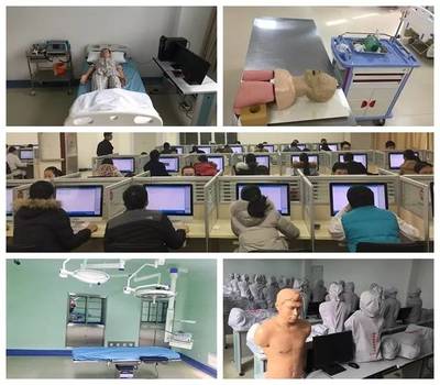 新鄉(xiāng)醫(yī)學(xué)院第一附屬醫(yī)院2018年住院醫(yī)師規(guī)范化培訓(xùn)招生簡(jiǎn)章——計(jì)算機(jī)技術(shù)培訓(xùn)支持與信息系統(tǒng)應(yīng)用說(shuō)明